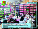 RAPAT PEMBAHASAN PENYERTAAN MODAL KEPADA PT. BPR BANK BAPAS 69 KABUPATEN…